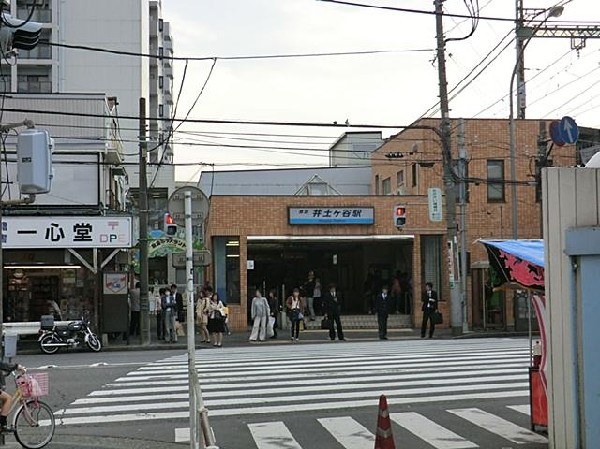 京浜急行電鉄井土ケ谷駅(京浜急行電鉄井土ケ谷駅まで1600m)