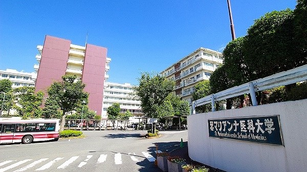 聖マリアンナ医科大学病院(診療部門も多く救急外来も受付しているので、ご家族の「いざ」と言う時にも安心です。)