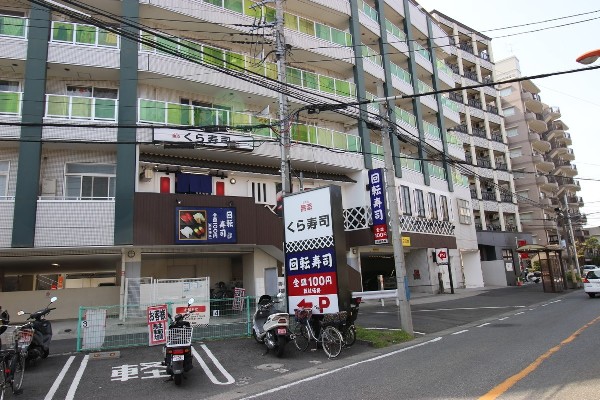 無添くら寿司川崎溝の口店(「安心・美味しい・安い」をコンセプトに、ファミリーからおひとり様まで楽しめるメニュー展開で人気の回転すし屋です。)