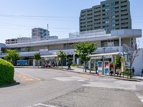 鷺沼駅