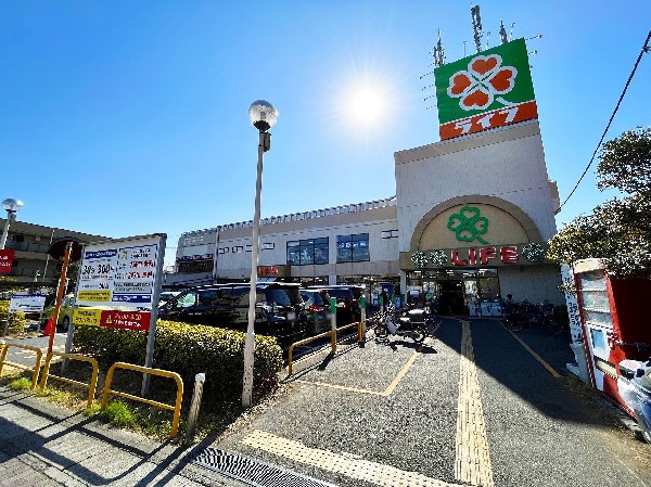 ライフ宿河原店(スーパーマーケット ライフは、「安全と安心」「鮮度と品質」「信頼とサービス」にこだわっています。)