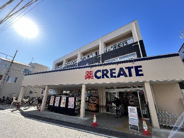 クリエイトSD川崎宿河原南口店(豊富な品揃えときめ細やかなサービスのドラッグストア。品質と価値をご提するためのプライベートブランドの商品開発にも力を注いでいます。)