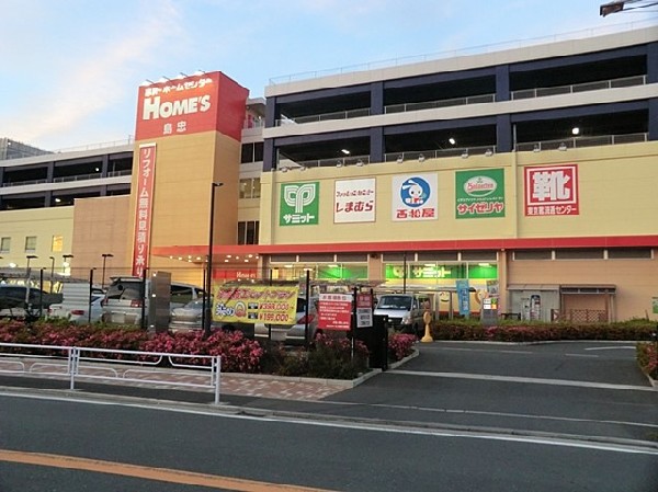 島忠ホームズ新川崎店(日用品、ペット用品、家電から建築資材まで何でもそろうホームセンターです。)