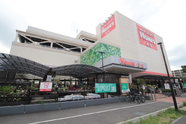 島忠ホームズ　港北高田店(日用品、ペット用品、家電から建築資材まで何でもそろうホームセンターです。)