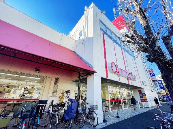 オリンピックショッピングセンター川崎鹿島田店(お手頃価格でなんでも揃う。首都圏のスーパーマーケット・総合ディスカウントストア。)