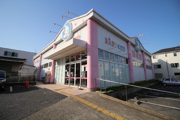 西松屋川崎久末店(お子様用品がとにかくお買い 得、毎週行ってもあきません。)