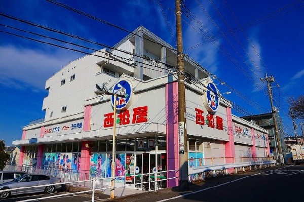 西松屋川崎馬絹店(育児用品全般が揃うベビーキッズ用品専門店。)