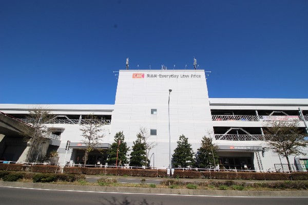 OKストア北山田店(食べ盛りのお子様がいらっしゃるご家庭の強い味方、魅力の量・価格のスーパーが近くにあると、とても心強いです。)