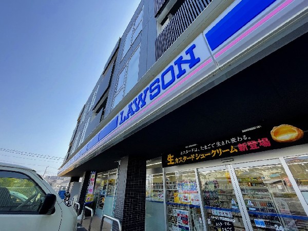 ローソン宮前南野川店(「マチのほっとステーション」をスローガンに掲げる通り、忙しい日々に「ほっ」とするひとときをもたらします。)