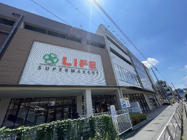 ライフ溝口店(食べ盛りのお子様がいるご家庭の強い味方、魅力の量・価格のスーパーが近くにあると、とても心強いですね。)