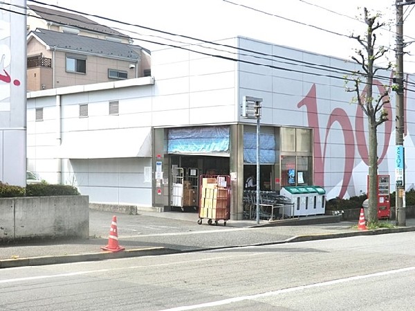 成城石井美しが丘店(成城石井美しが丘店　こだわりの食材や調味料、お惣菜などを取り扱っており、お料理の幅が広がりそうです。)