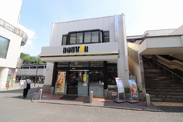 ドトール生田駅前店(価格だけではなく、ハイクオリティな生豆を鮮度を保ち、キレイ水やマシンで直火焙煎です。)