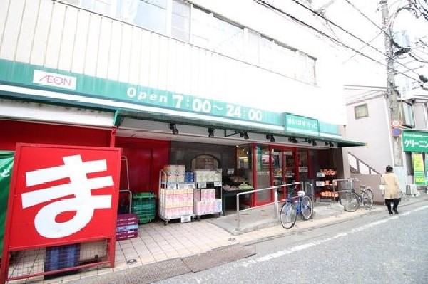 まいばすけっと(イオングループのスーパーマーケット、北海道が一号店です。小型食品スーパーマーケットです。)