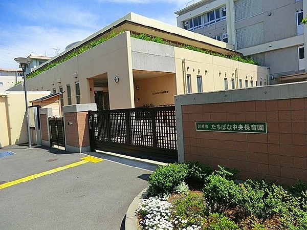 千年たちばな保育園(川崎市の認可保育園。対象は0歳～5歳で定員90名です。祝祭日を除く月曜～土曜で7時～20時まで預かってくれます。)