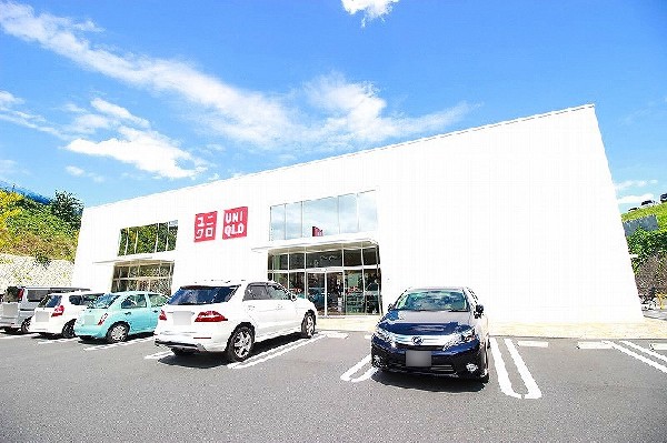 ユニクロ　川崎市民プラザ通り店(シンプルなデザインと価格で人気。フリース、ライトダウン、エアリズム、ヒートテックなどおなじみ。)