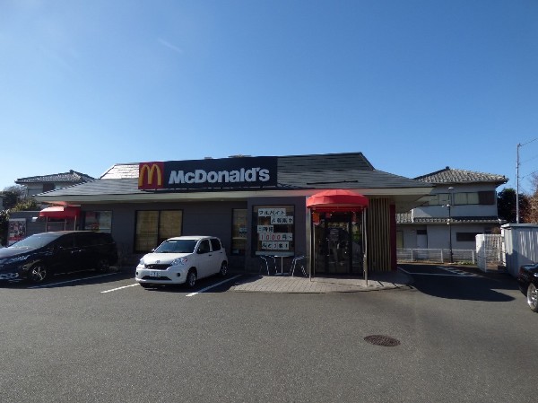  マクドナルド下麻生店　(県道沿いにある利便性の高いお店です。駐車場20台、ドライブスルーも便利です。)