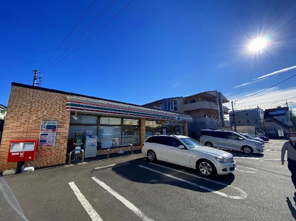 セブンイレブン横浜市が尾店(～近くて便利～新商品やキャンペーン等だけでなく、宅配便、切手、ATM等様々なサービスが充実のコンビニエンスストア。)