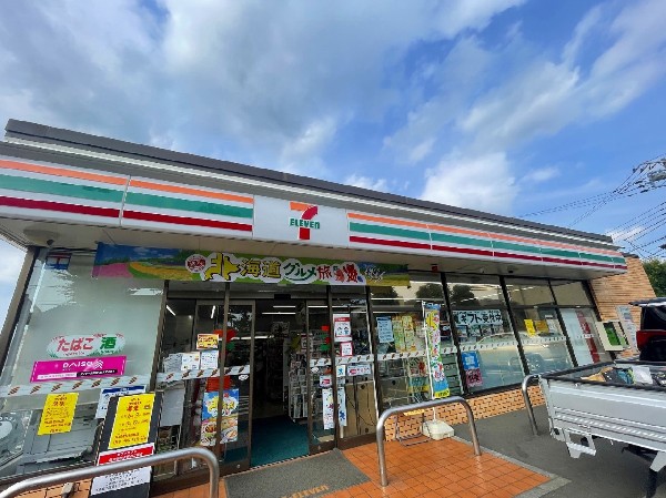 セブンイレブン川崎野川台店(セブンミール、お弁当に定評のあるセブンイレブン、コンビニエンスの最大手ですね。)