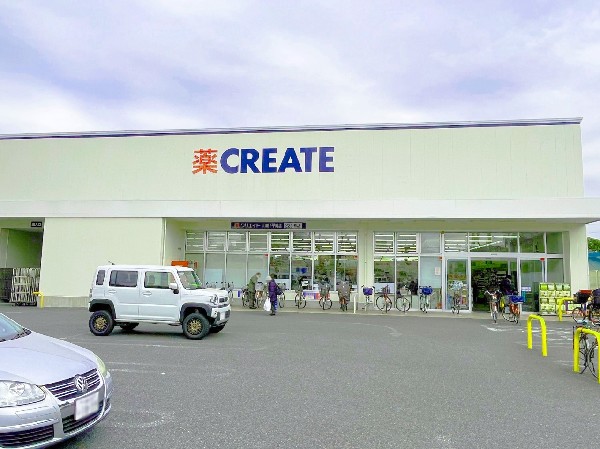 クリエイトＳ・Ｄ 川崎下平間店(商品は医薬品のほかに食品や日用品、化粧品など幅広く取り扱っており、種類はあまり多くないながらお酒も販売しています。)