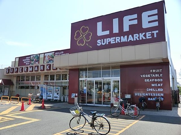 ライフコーポレーション川崎京町店(「よい商品、よいお店、よいサービス」という企業理念。プロの目利きがしっかり商品び、拘りの商品が並ぶ。  )