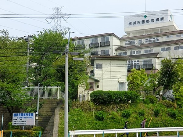 横浜田園都市病院(安心とより満足度の高い医療・看護を提供。緑に囲まれた心和む院内では、晴れた日には富士山が望めます。)