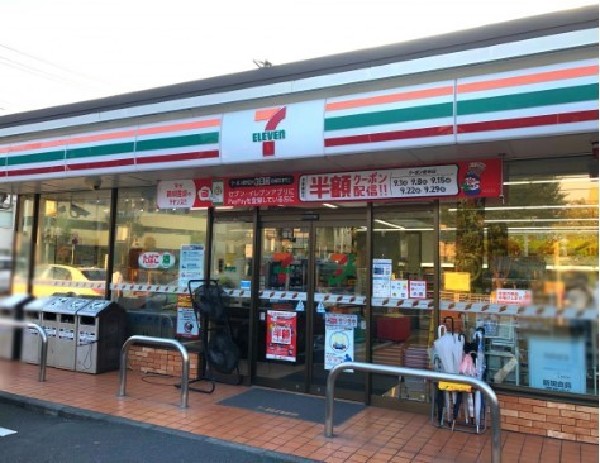 セブンイレブン横浜森の台店(近くて便利、期待以上の品質を提供するコンビニ。セブンイレブンの商品を最短30分で届ける7NOW取扱店)