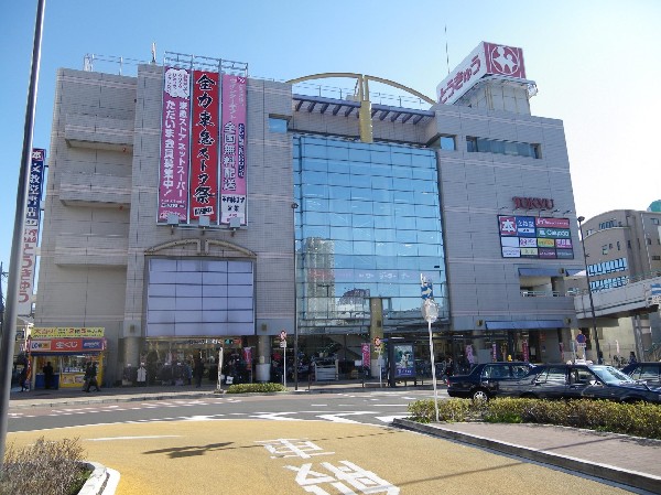 中山駅(横浜線と地下鉄グリーンラインが通る駅。南口からズーラシア行きバスあり。商店街もあり買い物に便利です。)