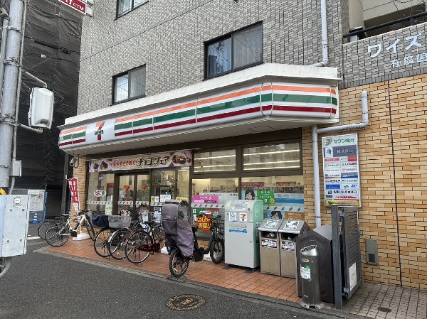 セブンイレブン横浜鶴見仲通店(近くて便利、期待以上の品質を提供するコンビニ。セブンイレブンの商品を最短30分で届ける7NOW取扱店。)